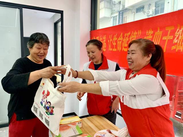将爱传递 让生命延续|永康市红十字会开展“三献”知识宣传进社区活动