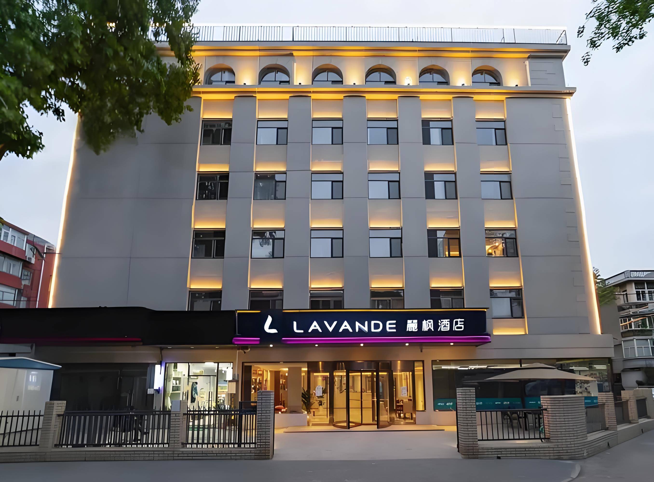 麗枫酒店又双叒叕放大招 麗住榜激励内部引领行业