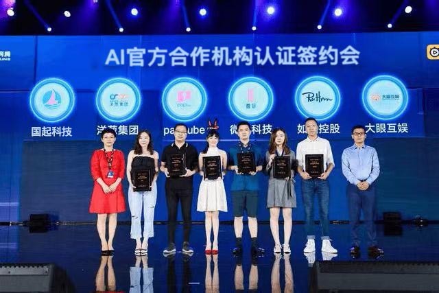 AI短视频领航者“国起科技”培养AI短视频人才储备