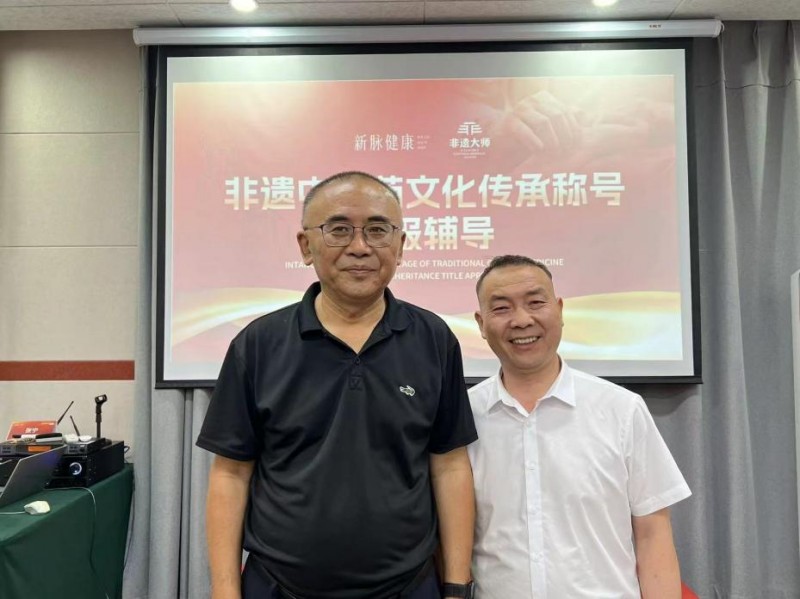 “村医”张民家：从田间地头“走”出的非遗大师