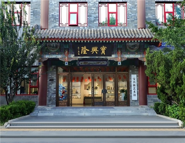 礼尚往来新趋势，文物艺术品成为送礼新宠