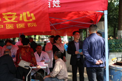 常宁市开展世界精神卫生日宣传活动