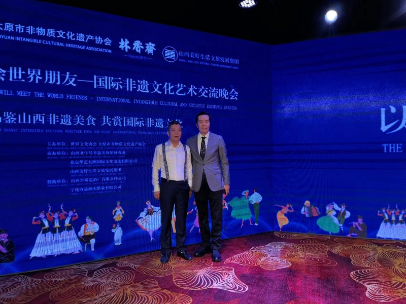 山西太原：“龙腾盛宴”，舌尖上的非遗文化交流