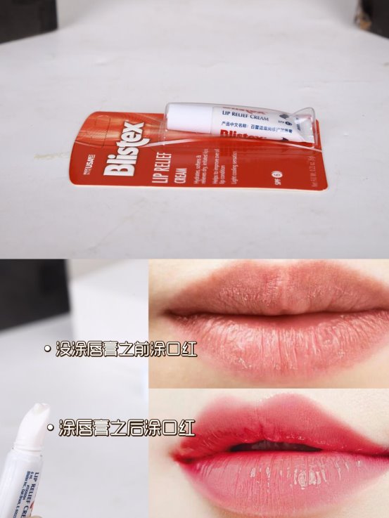 涂口红之前需要打底吗？这样涂口红，让你的妆容更有魅力！