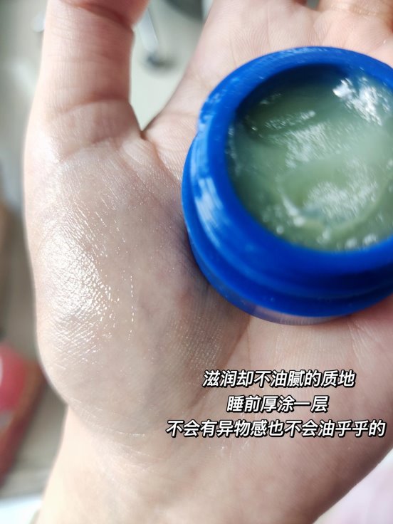 嘴唇干别只喝水了，试试用这个唇膏，润到不行！