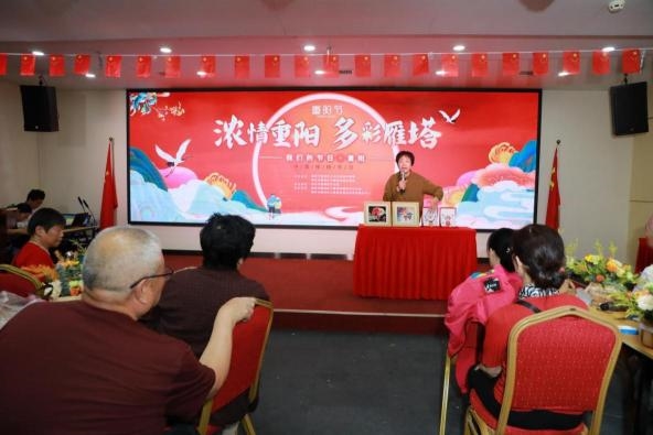 我们的节日 重阳 浓情重阳 多彩雁塔主题活动完美落幕