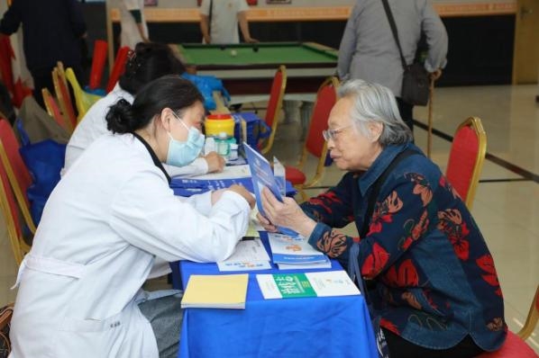 我们的节日 重阳 浓情重阳 多彩雁塔主题活动完美落幕