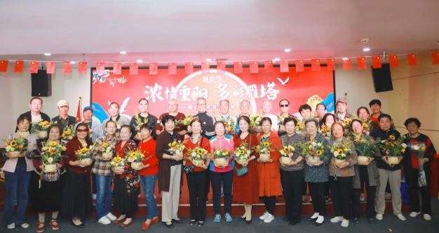 我们的节日 重阳 浓情重阳 多彩雁塔主题活动完美落幕