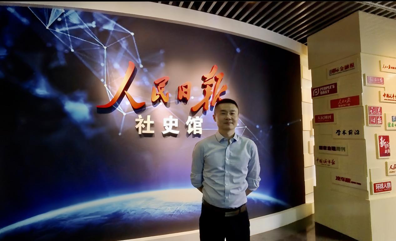 至像科技CEO付强：创新驱动，以AI引领打印科技新未来