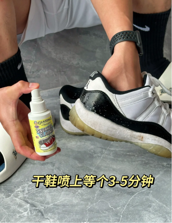 鞋发黄不好刷？奶奶教我的这个方法太有用了！