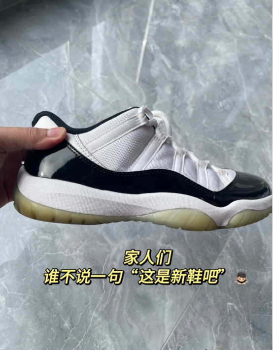 鞋发黄不好刷？奶奶教我的这个方法太有用了！