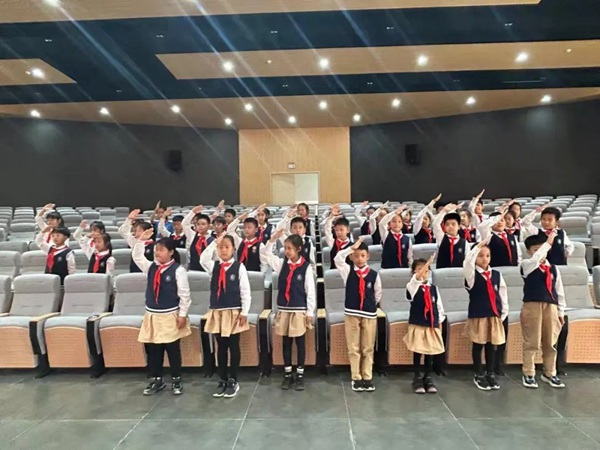 红领巾，心向党，争做新时代好少年——邯郸市丛台区荀子实验第三小学建队日活动