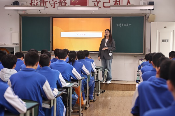金彭互动 共话思政育人