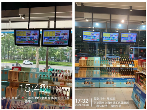 理性文明 拒绝酒驾 |壹玖壹玖“5X”推行计划助力预防酒驾全国推广