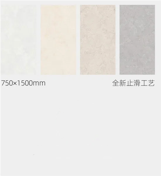 10.18箭牌瓷砖陶博会新品剧透|寻找自然主义,引领轻纹质感