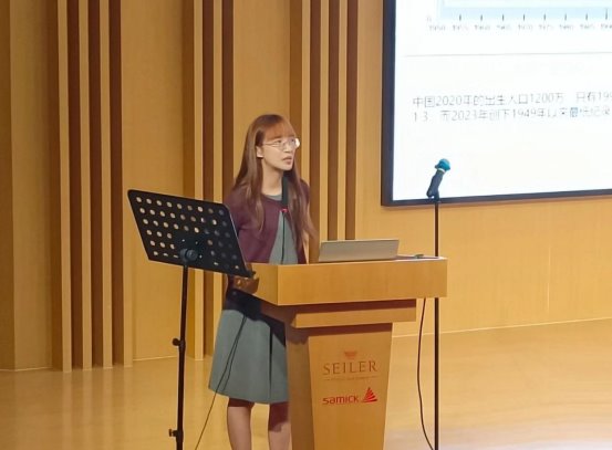 砥砺前行，共筑辉煌：2024赛乐尔三益乐器全国经销商大会完美收官！