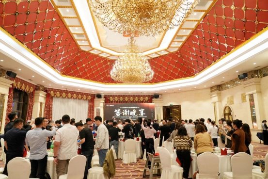 砥砺前行，共筑辉煌：2024赛乐尔三益乐器全国经销商大会完美收官！