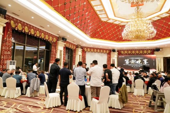 砥砺前行，共筑辉煌：2024赛乐尔三益乐器全国经销商大会完美收官！