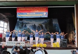 感恩重阳节暨世界关节炎日慰老活动