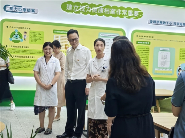 医教协同！成都普瑞眼科支持五丁小学建立近视防控科普基地