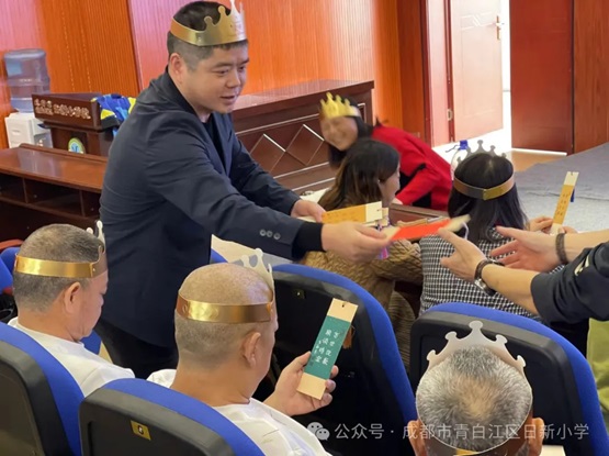 一岁一礼 一寸欢喜