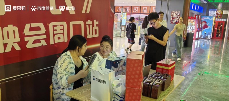 普通人的“英雄梦”｜《你好！厂长》第七期全国首映，周口分会场圆满落幕