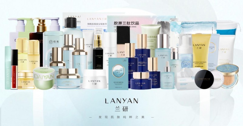 兰研集团：从化妆品零售到自主研发