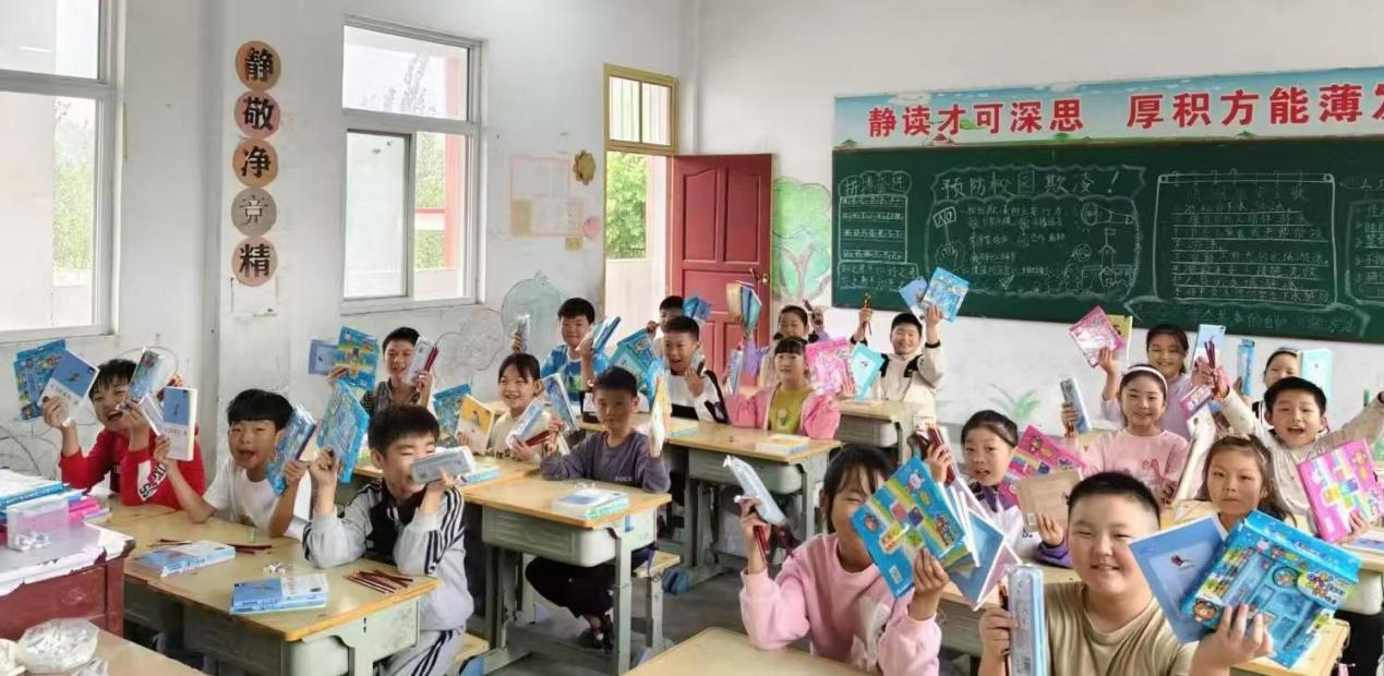 “书信遥寄,共助童心”公益活动圆满结束