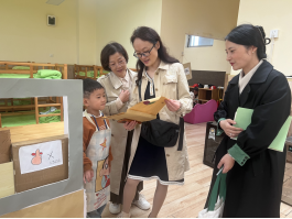 常规检查促发展 务实基础提质量彭州市九尺幼儿园迎接常规工作检查