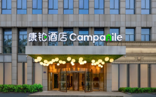 康铂酒店：多维创新驱动，竞争突围之路