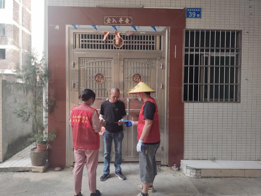 垃圾分类在我心·低碳环保进村居