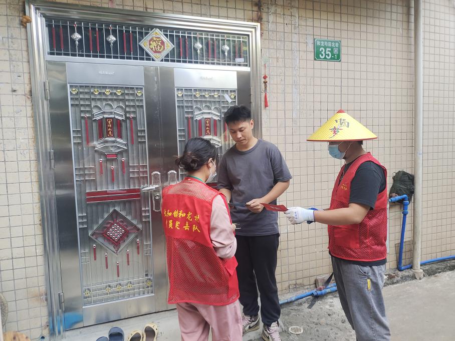 垃圾分类在我心·低碳环保进村居