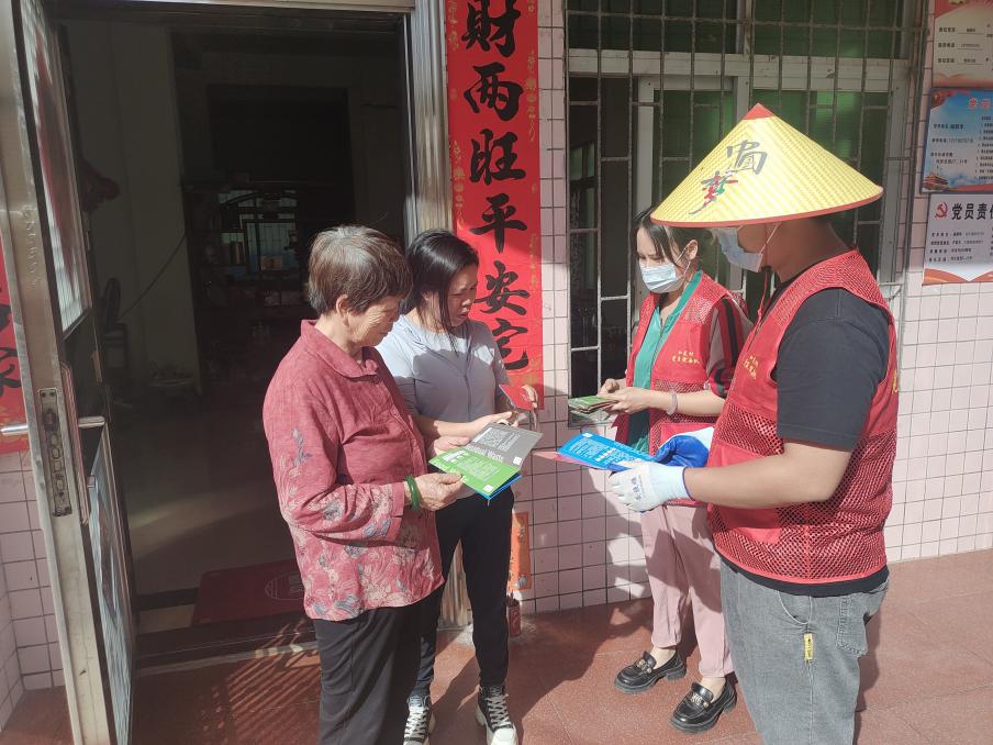 垃圾分类在我心·低碳环保进村居