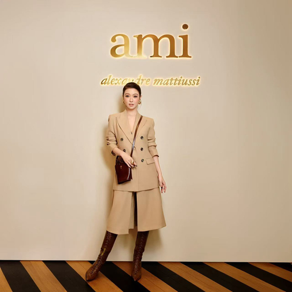 AMI于广州精品店举办盛大开幕活动