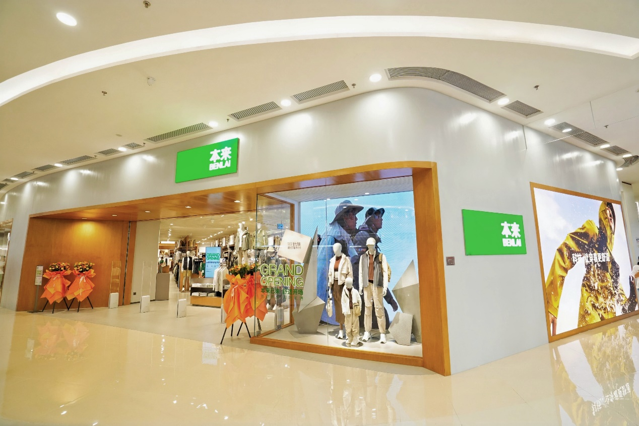多地首店齐开！UR同集团品牌本来BENLAI加速全国版图拓展