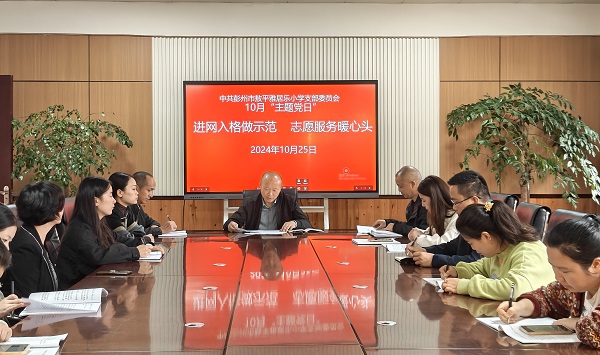 进网入格做示范 志愿服务暖心头