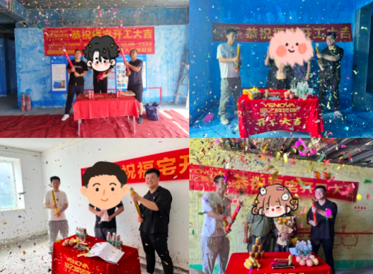 匠心筑家，青岛业之峰装饰开启秋季装修新篇章