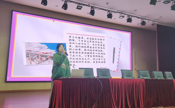 崇州市蜀城中学举办“护航青春 健康同行”艾滋病防治健康讲座