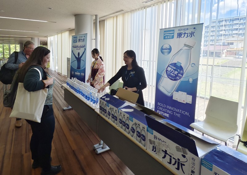 中国水科技品牌于纳米气泡大会首次出海，  高意匠核心技术在国际会议上获得认可