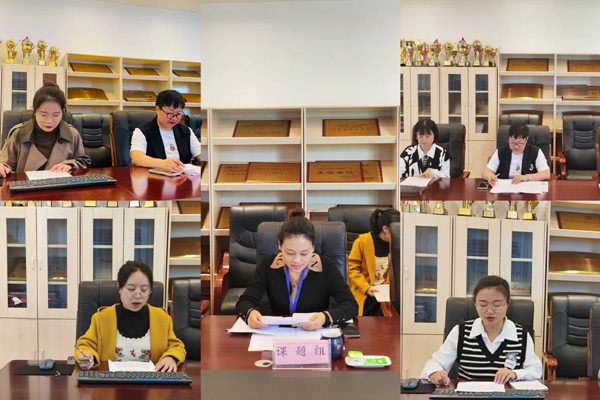 成都医学院附属小学 ：开题启航定方向，专家论证助深研