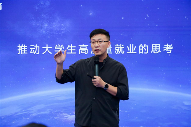 重庆市继续教育学会成功举办教育直播联盟大会暨AI就业促进发展会