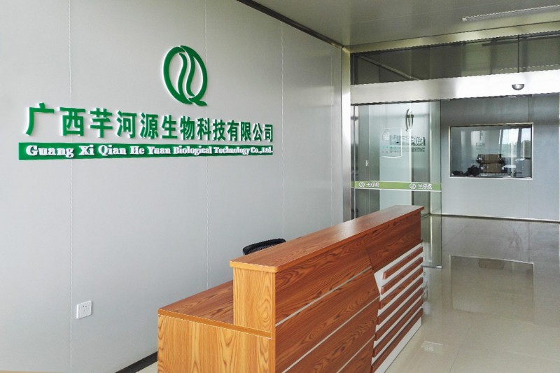 从茶园到药食同源，广西芊河源生物引领健康新风尚