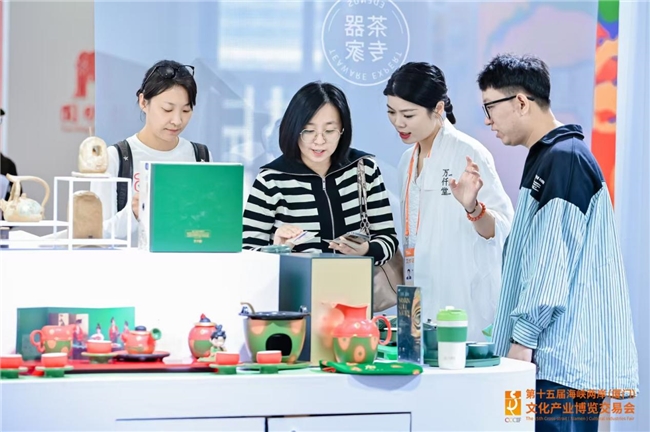引领行业风向   加速打造文博IP授权产业链 首届文博IP授权展圆满落幕
