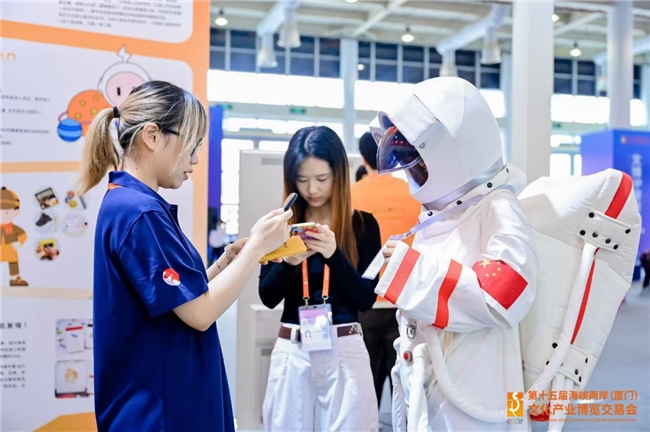 引领行业风向   加速打造文博IP授权产业链 首届文博IP授权展圆满落幕