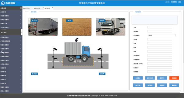 蜗牛学苑新纪元：全新4+2培训模式，为学员高质量就业加码！