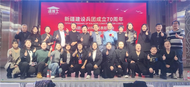 科技成果谱金城 甘油二酯送健康