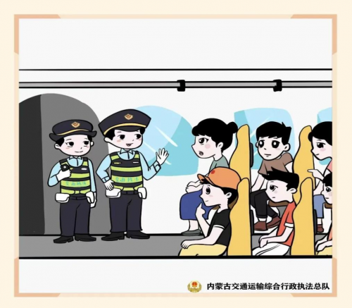 改革进行时丨执法“说理”不“说教”,场景服务有温度