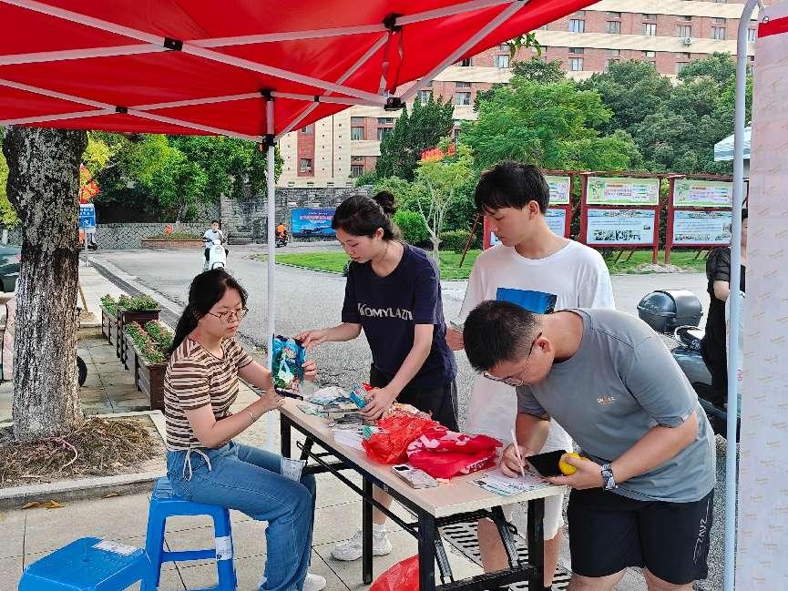 “启航新程，共绘青春”伴我童行公益主题活动圆满结束