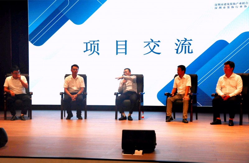 中建八局装饰公司华南分公司深圳两馆项目顺利举办深圳市金鹏奖优秀项目观摩交流活动