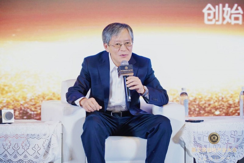瑞派宠物医院轮值总裁胡文强受邀出席第三届宠物产业大会